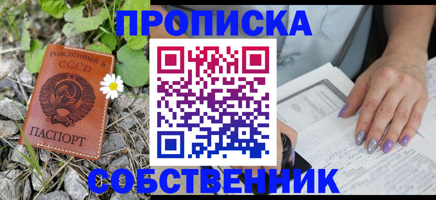 форма 3 в Кстово